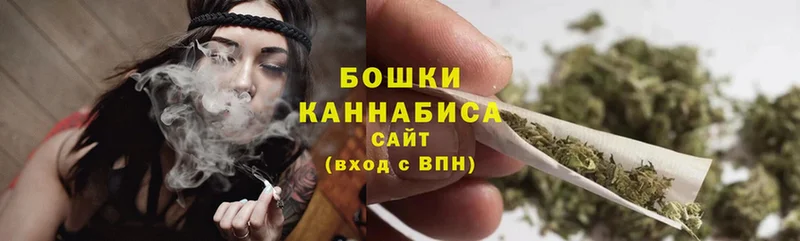 Бошки марихуана Bruce Banner  omg зеркало  Дмитриев 